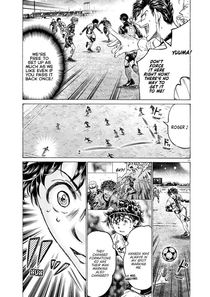 Ao Ashi, Chapter 265 image 15